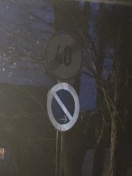 Foto: Geschwindigkeitsbeschränkung Krummenseer Weg ab Ahornallee 