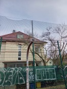 Foto: Spielplatz Althoffstr/Ecke Anhaltstr. Defekter Basketballkorb 