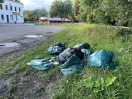 Foto: Illegale Müllentsorgung  
