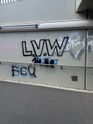 Foto: Tunnelweg mit diversen Schmierereien 