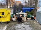 Foto: Wilde Deponie  