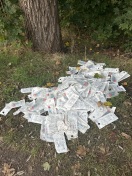 Foto: Illegale Müllentsorgung  